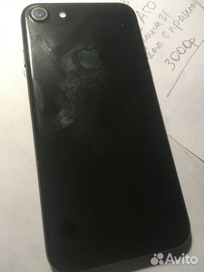 iPhone 7, 32 ГБ