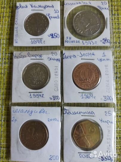 Монеты стран мира