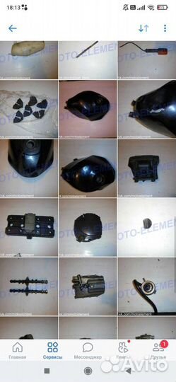 Бензобак suzuki RF900