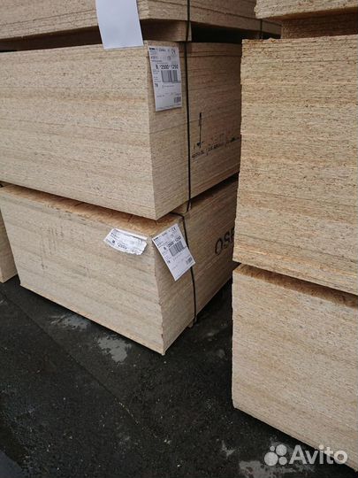 Пеноплекс листы 20/30/50 мм