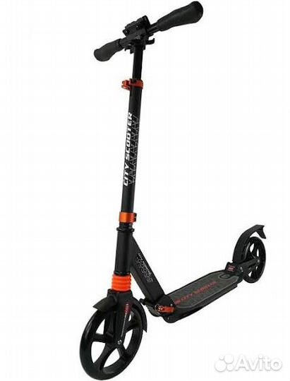 Самокат City Scooter взрослый