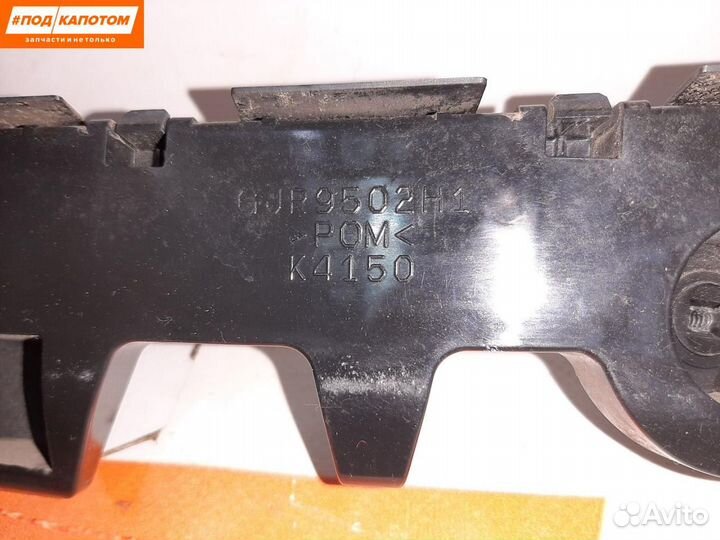 Крепление бампера заднего правое Mazda 6 GL GJ