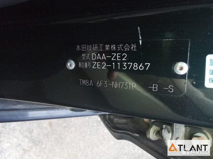 Подкрылок передний правый honda insight