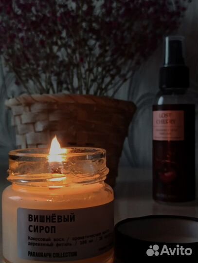 Набор из свечей