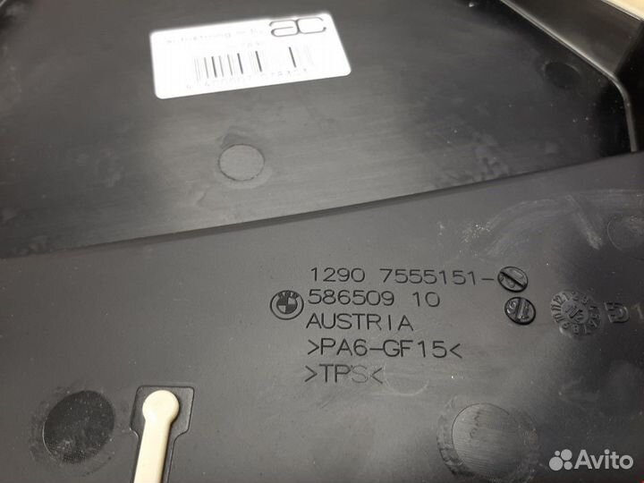 Блок предохранителей BMW 5 F07/F10/F11 2012