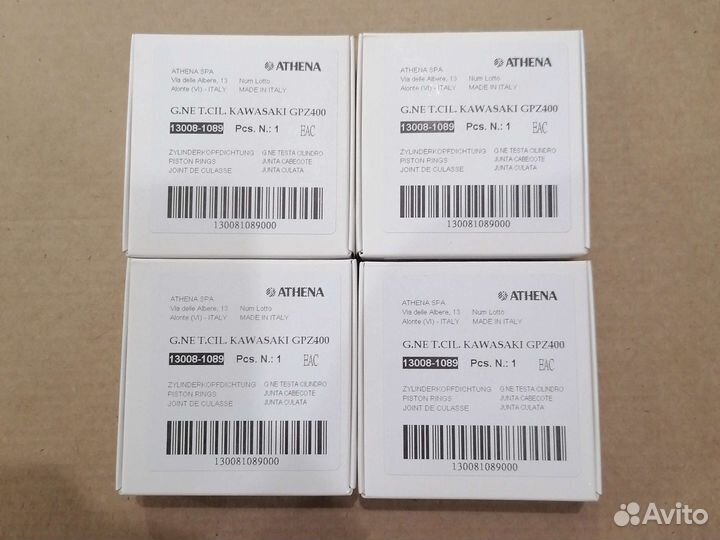 Поршневые кольца для Kawasaki GPZ-400R. Новые