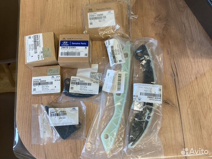 Комплект грм Hyndai Santa Fe 2.4