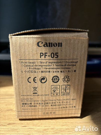 Печатающие головки Canon PF-04, PF-05