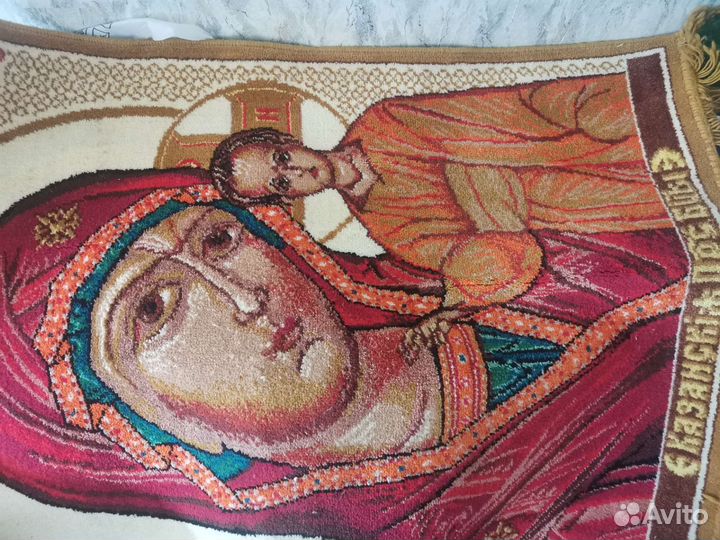 Икона Ковер 200*137см