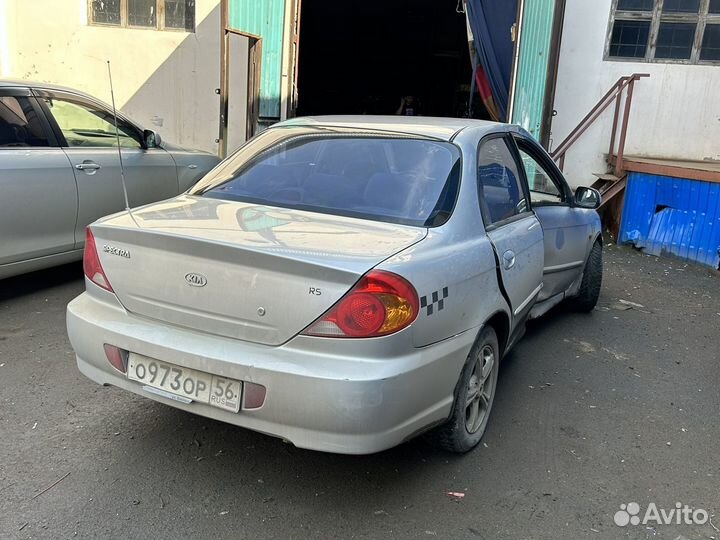 Kia spectra разбор АКПП 2008 спектра разбор