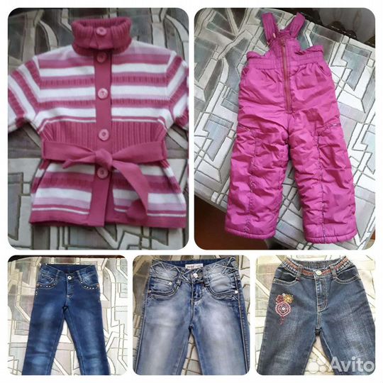 Вещи на девочку