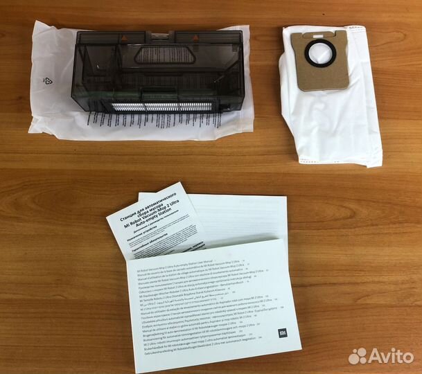 Станция самоочистки Xiaomi BHR5196EU черный