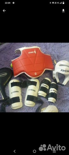 Снаряжение для тхеквондо