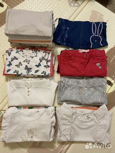 Вещи пакетом