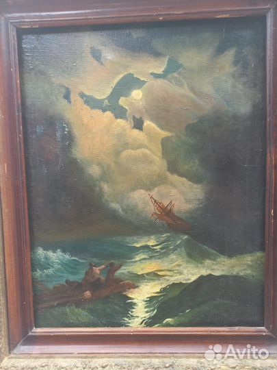 Копия картины Айвазовского1930-40г