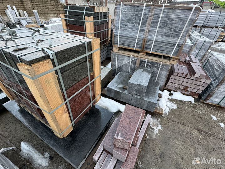 Гранит Лезникоский,Масловский,Пакост,Лабродарид