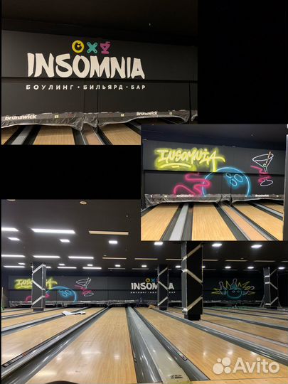 Граффити оформление, роспись помещений