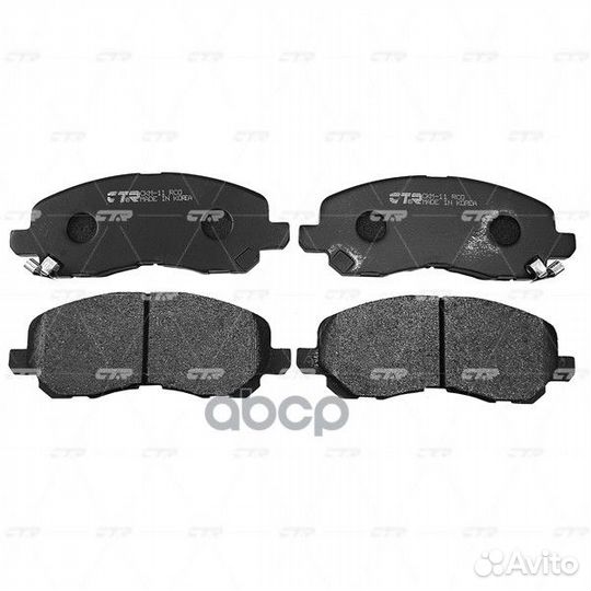 Колодки тормозные перед mitsubishi outlander 05