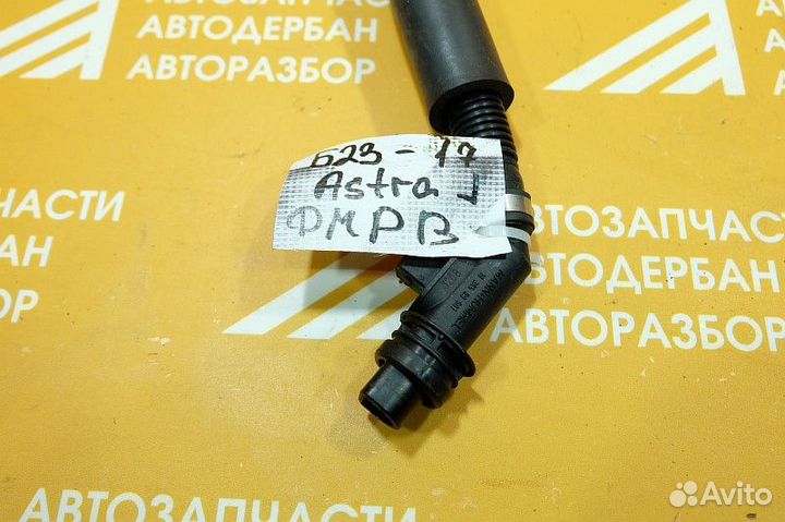 Датчик дмрв Opel Astra J (2010-2016)