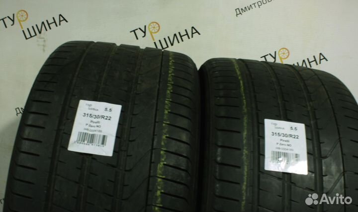 Pirelli P Zero 315/30 R22 94Y