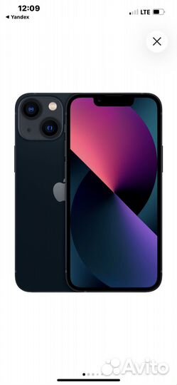 iPhone 13, 128 ГБ