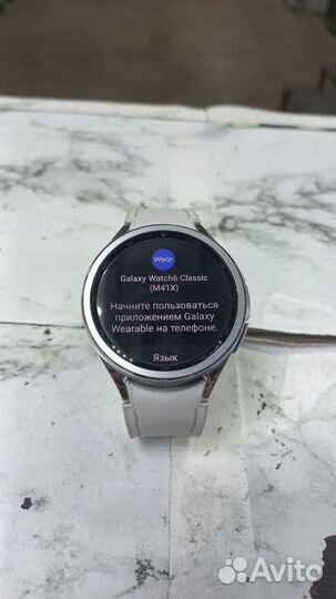 Смарт-часы Samsung Galaxy Watch 6 Classic