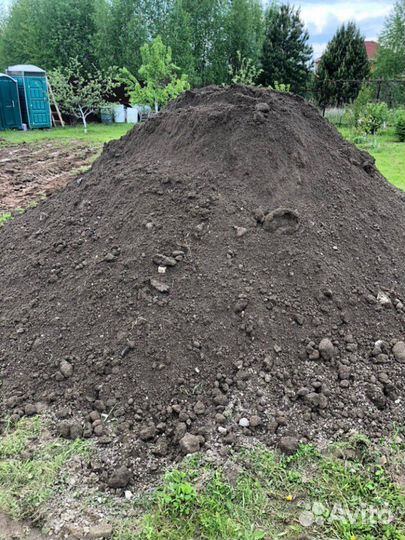 Грунт Земля Торф Смеси Чернозем Перегной Навоз