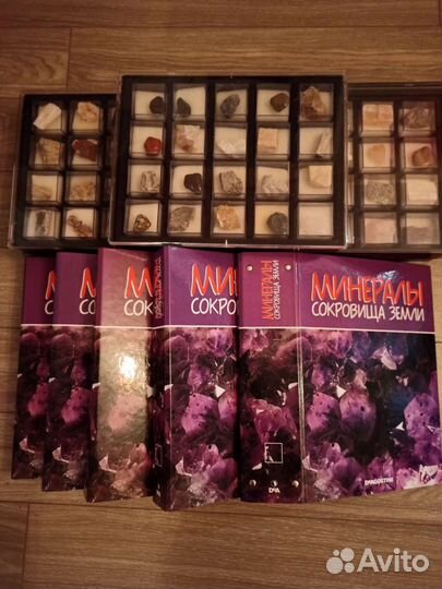 Минералы сокровища земли