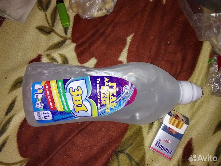 Бытовая химия