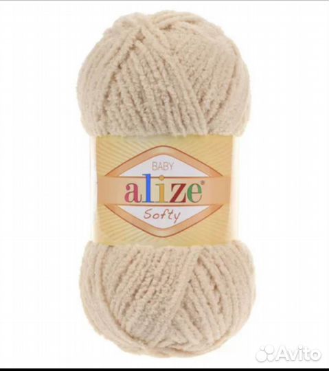 Пряжа для вязания Alize softy
