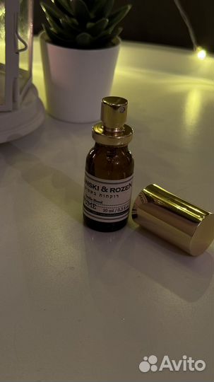 Zielinski & rozen vanilla blend