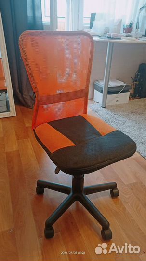 Компьютерное кресло бу