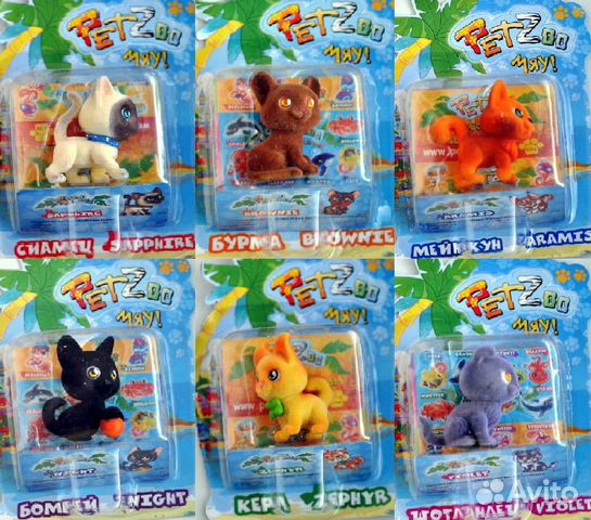 Мяу 1 - Pet Zoo / пет зу котята и другие серии