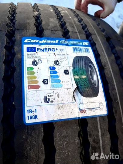 Cordiant Professional TR-1 385/119