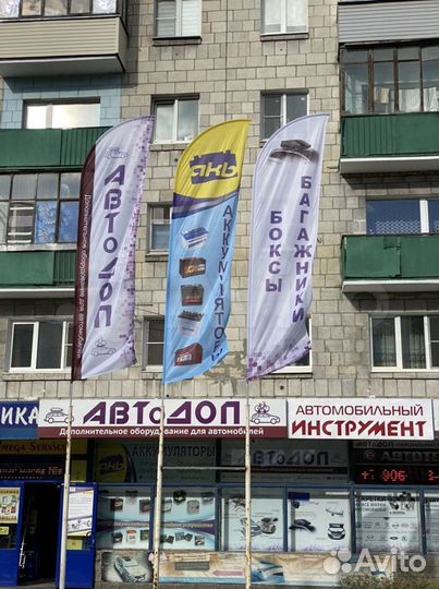 Автомобильный Аккумулятор Solite 50 п/п50D20R Авео