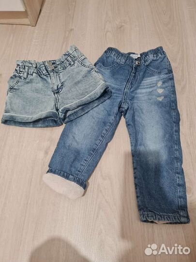 Детские вещи