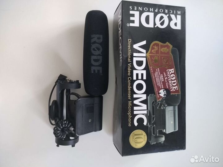 Микрофон