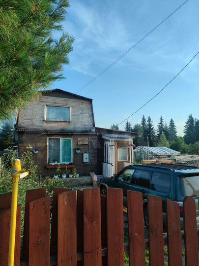 Дом 40 м² на участке 5 сот.