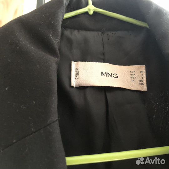 Брючный костюм mango