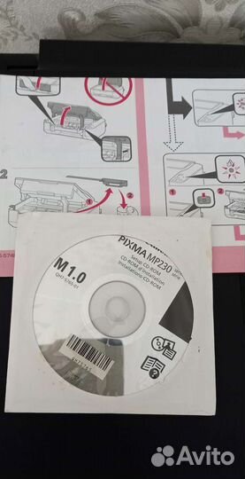 Принтер canon pixma MP235