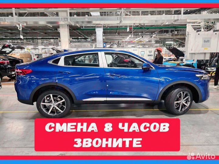 Стропальщик вахта до 61 смен Жилье Еда