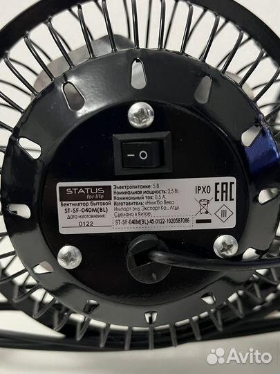 Вентилятор настольный 2 штуки usb