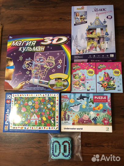 Игры пакетом