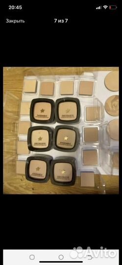 Косметика пакетом