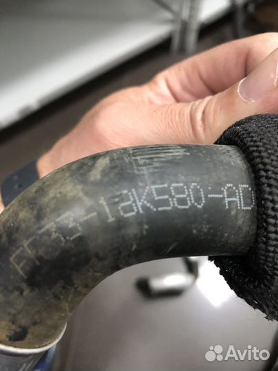 Патрубок отопителя Ford Mustang VI 2.3