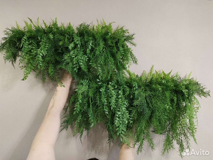 Искусственная трава