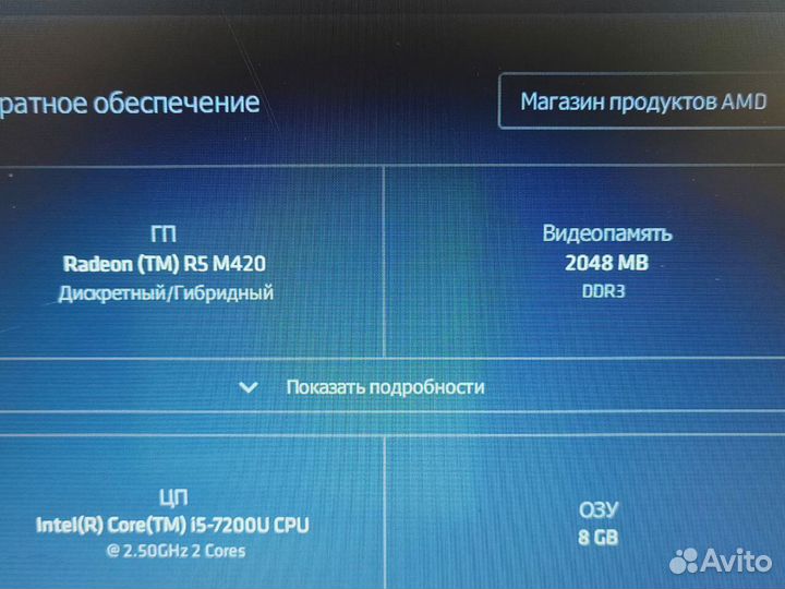 Dell Vostro 2 видеокарты SSD240 Игровой Ноутбук