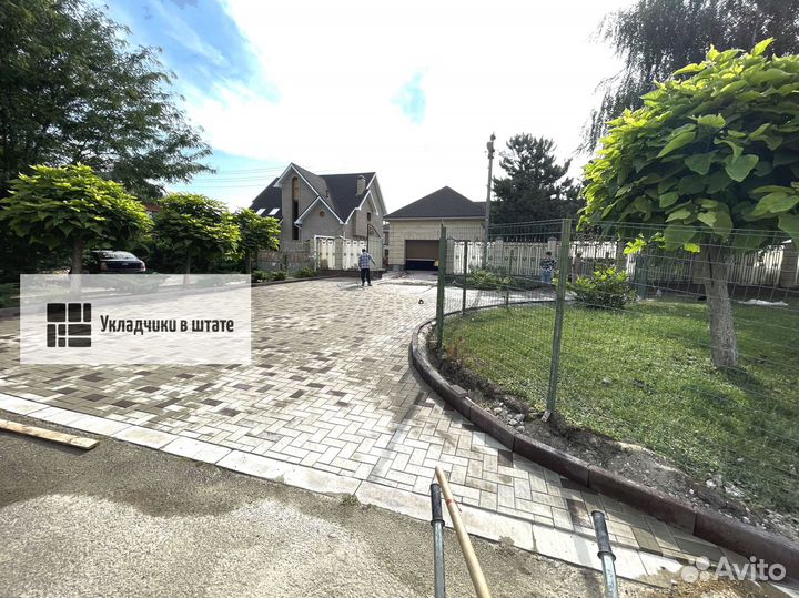 Тротуарная плитка Новый город