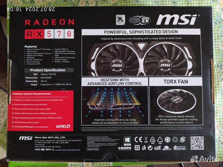 Видеокарта MSI AMD Radeon RX 570 armor OC