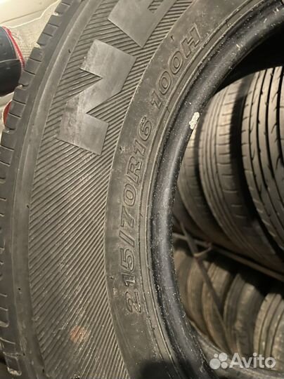 Nexen Classe Premiere 671 215/70 R16